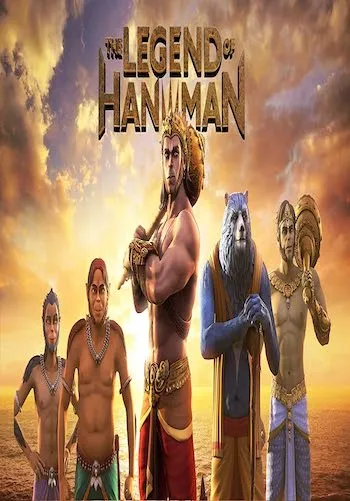 The Legend of Hanuman S03 Hindi 720p 480p WEB-DL